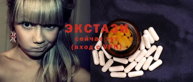 Ecstasy ешки  darknet наркотические препараты  Нефтекамск  купить закладку 