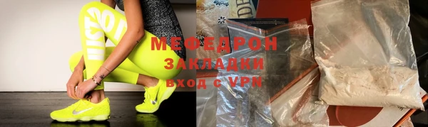 COCAINE Горняк