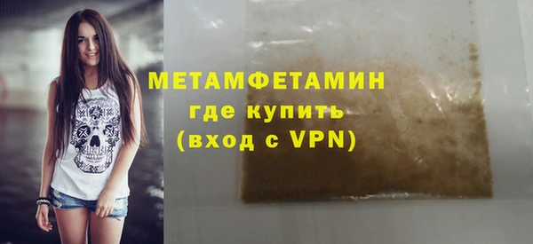 COCAINE Горняк